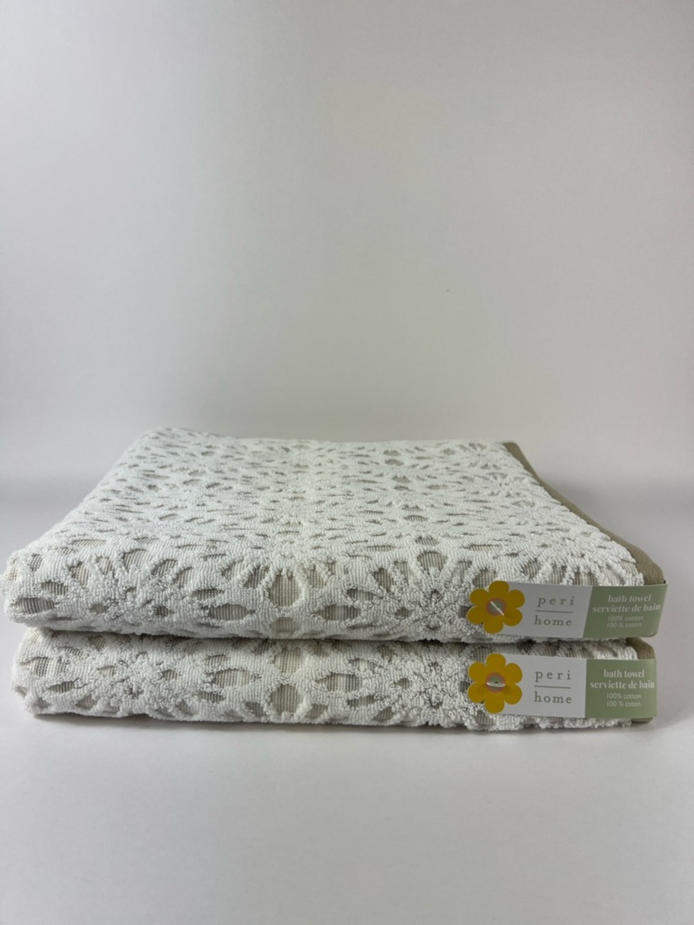 Peri Home Bath Towels White Beige Morris Star Design Soft Cotton Set of 2 NEW